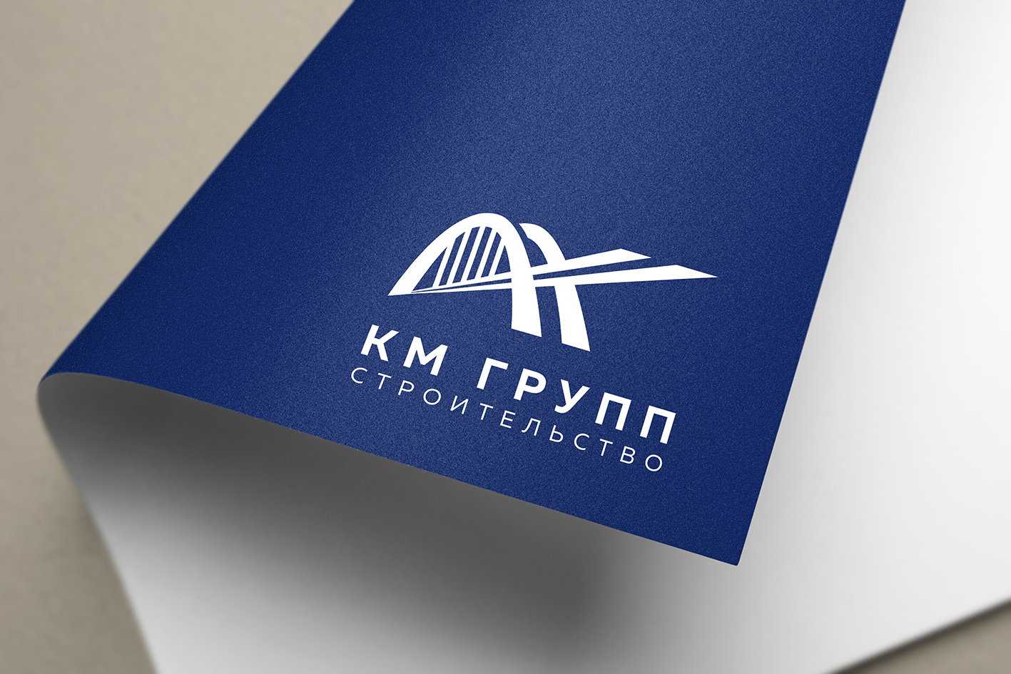 КМ ГРУПП — материал 2